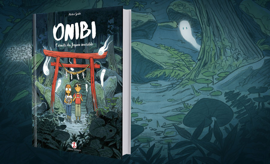 Onibi: 夜の地獄谷 登別 _ Onibi – NXFJO
